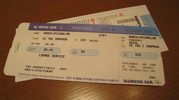 Авиабилеты корейских авиалиний