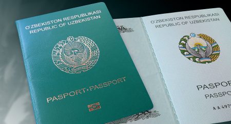 Biometric passport of a citizen of Uzbekistan