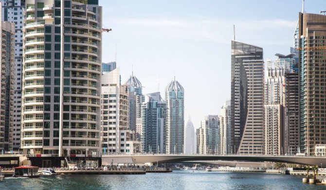 business centers in the UAE