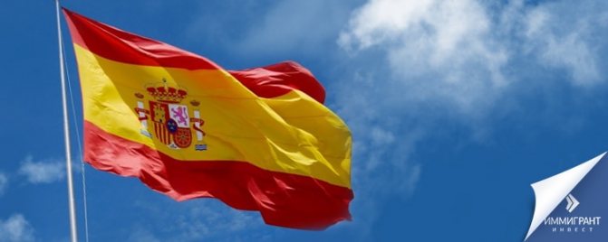 Why Spain is attractive for immigration from Russia
