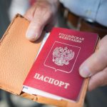Что делать после получения гражданства РФ