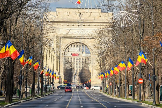 Что нужно для получения гражданства Румынии?