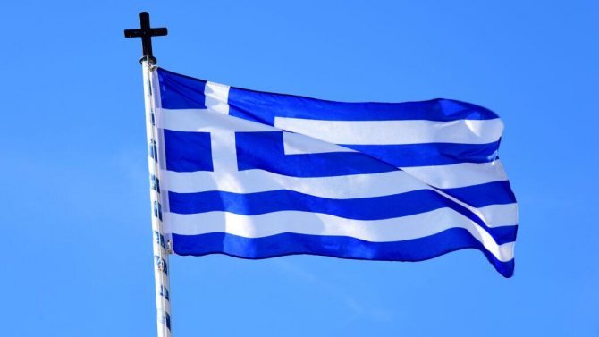 Чтобы стать гражданином Греции, надо принести присягу