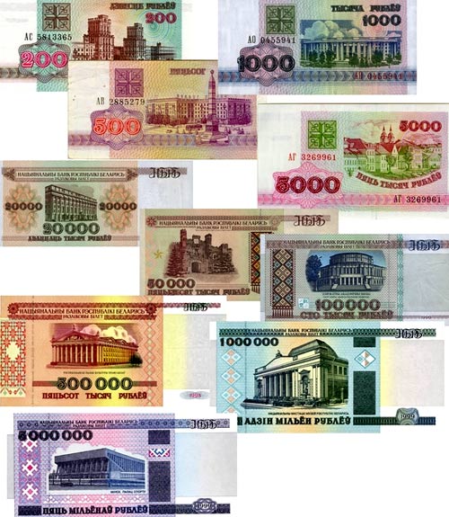 деньги в Белоруссии