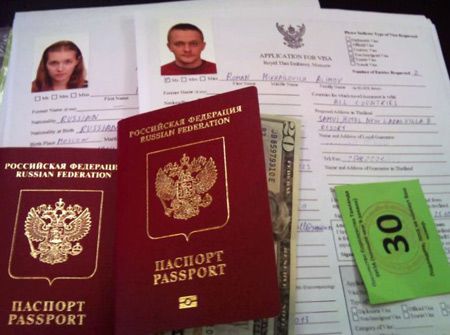 документы на срочную визу