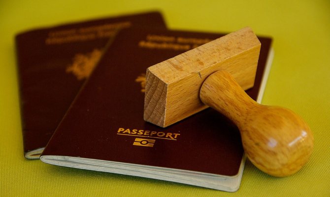 документы паспорт печать таможня
