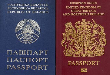 двойное белорусское гражданство