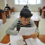 Экзамен на знание русского языка