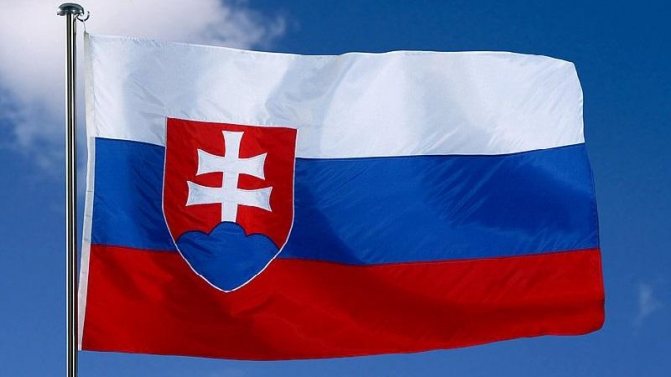 Эмиграция из России в Словакию: плюсы и минусы переезда на ПМЖ