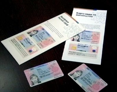 Estonian residence permit