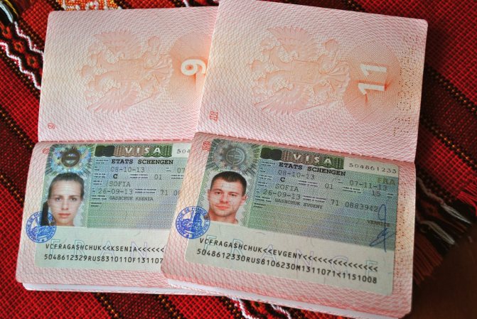where to find your Schengen visa number