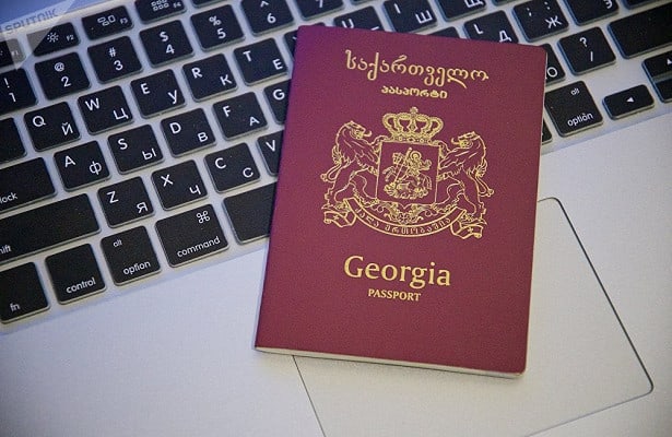 Georgian citizenship by naturalization