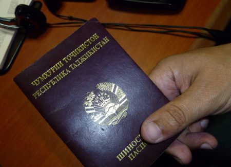 Citizenship of Tajikistan