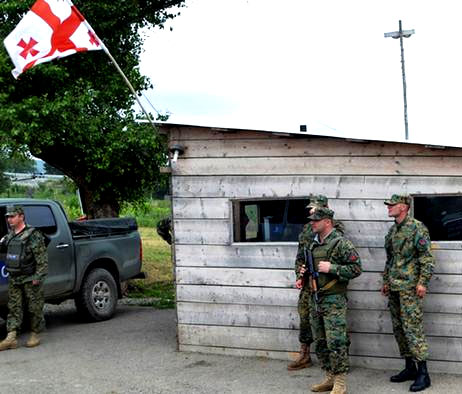 Georgian border guards
