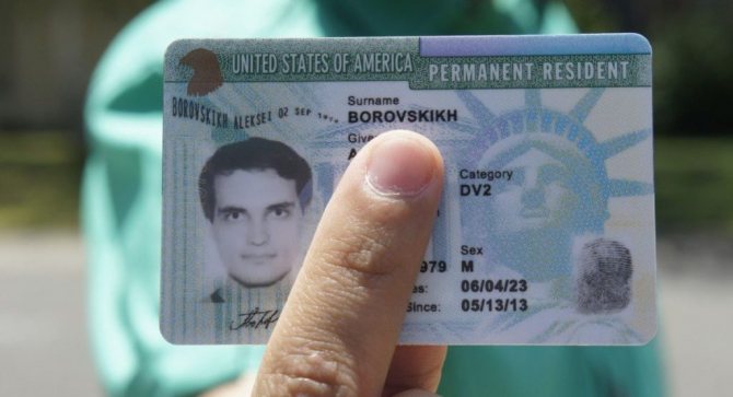 US Resident ID (Green Card)