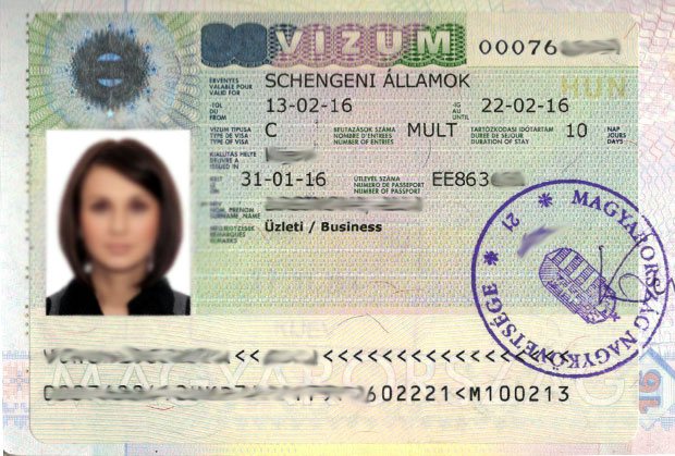 Именно так выглядит Шенгенская Виза в паспорте