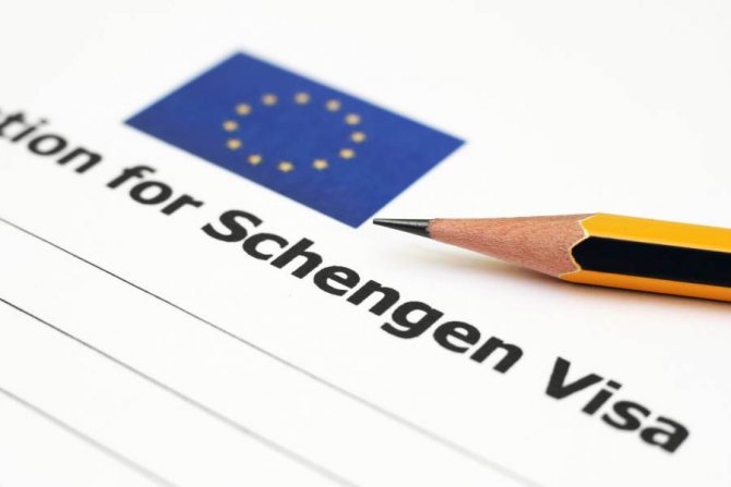 Как оформить Шенгенскую визу