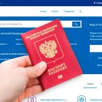 How to apply for a foreign passport through State Services 2020 - step by step