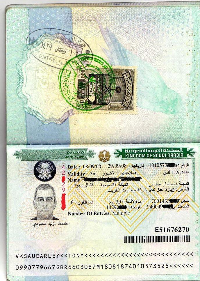 How can Russians get a visa to Saudi Arabia?