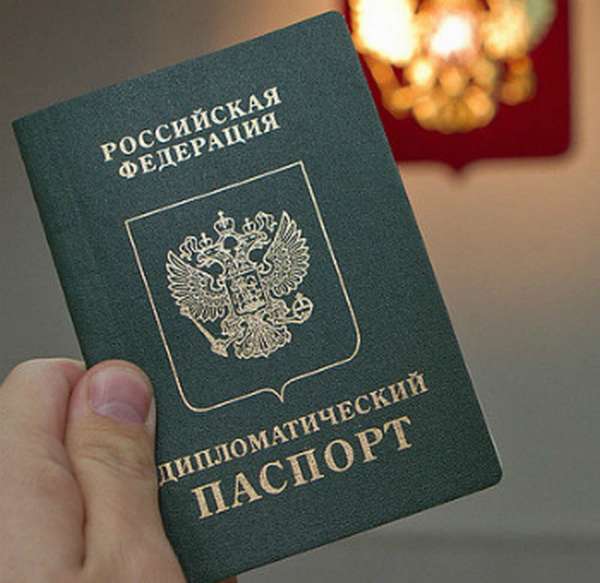 Какие документы удостоверяют личность гражданина РФ?