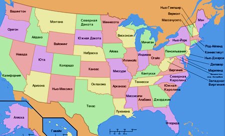 карта штатов США