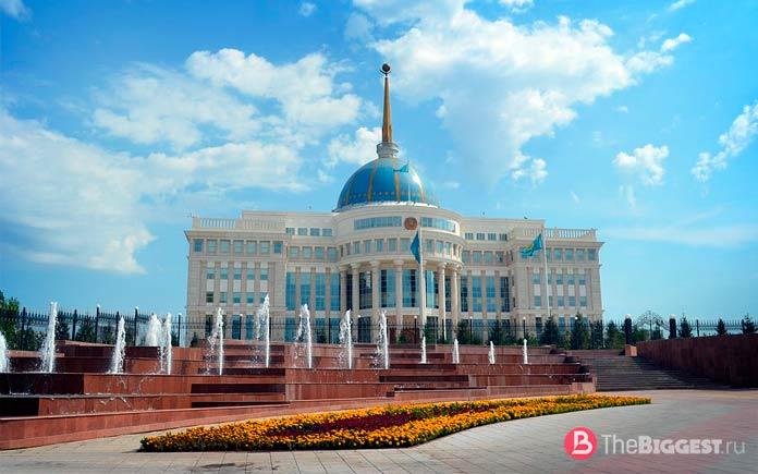 Kazakhstan. CC0 