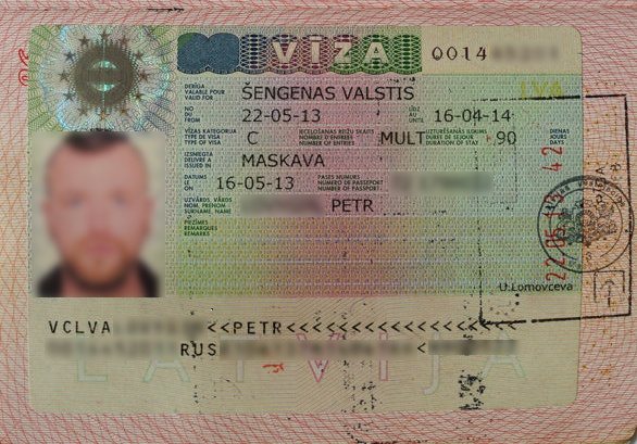 Латвийская виза для россиян