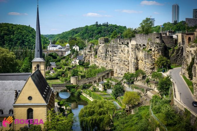 Luxembourg is great for visiting with children