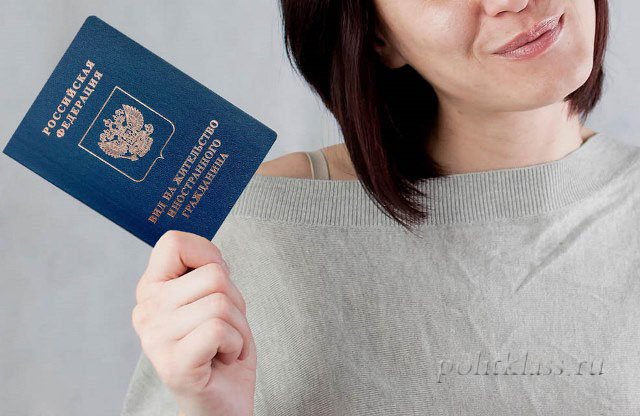 migration legislation, patents, labor migrants, migration, migrants, residence permit, citizenship of the Russian Federation, DPR, LPR, length of stay of foreigners