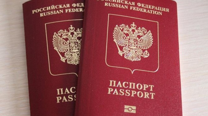 Is it possible to leave Russia with a criminal record?