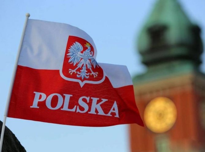 naturalization in Poland