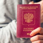 Нужен ли россиянам загранпаспорт