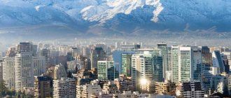 Нужна ли виза в Чили?