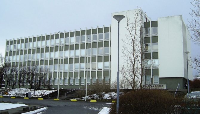 One of the buildings of the university campus in Iceland
