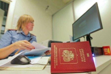 Registration of a foreign passport