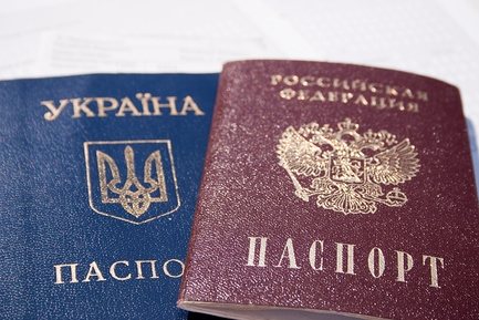 отказ от гражданства украины какие нужны документы