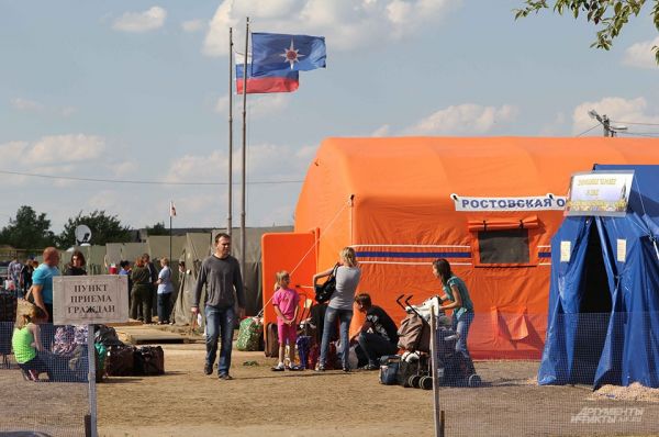 The tent camp in Donetsk (Russia) is designed for 500 people.
