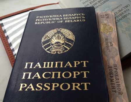 Belarus passport