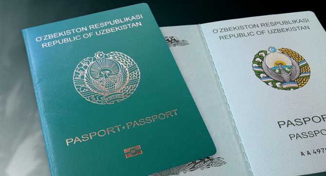passport of a citizen of Uzbekistan