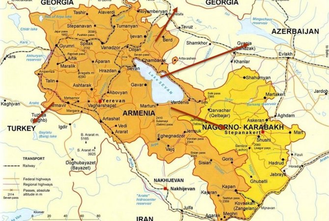 Trip from Armenia to neighboring countries