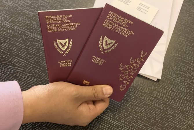 Obtaining a Cyprus passport