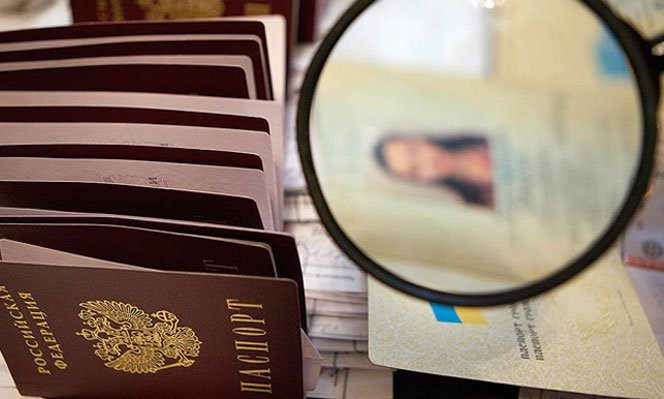 Порядок получения российского гражданства в Крыму