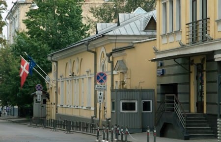 Embassy of Denmark in Moscow (Prechistensky Lane, 9)