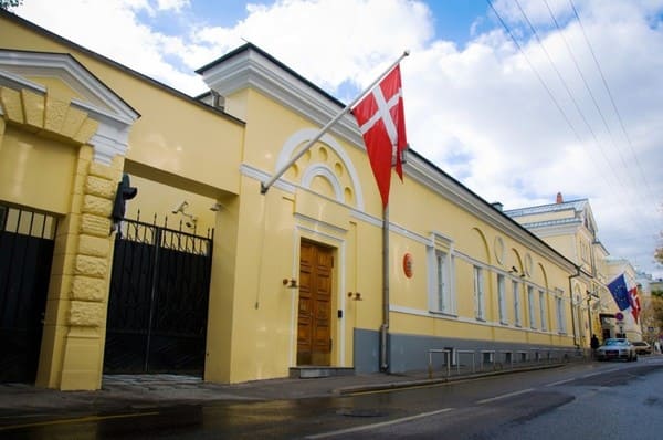 Embassy of Denmark in Moscow