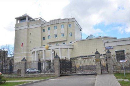 Посольство РФ в Минске, ул. Нововиленская, 1а