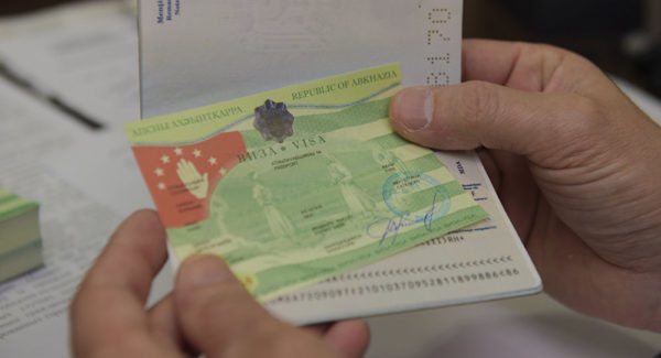 При наличии штампа в паспорте о въезде в Абхазию посещение Грузии закрыто для данного туриста