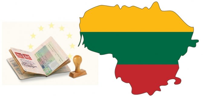 Принятие иммигрантов в Литву