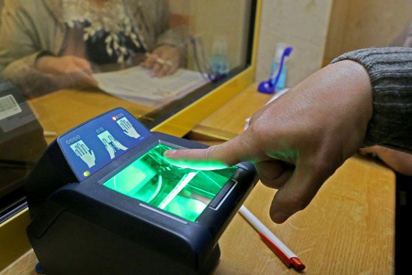Fingerprinting procedure for a Swiss visa