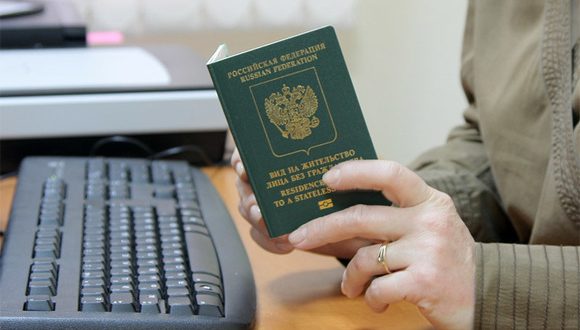 check your residence permit