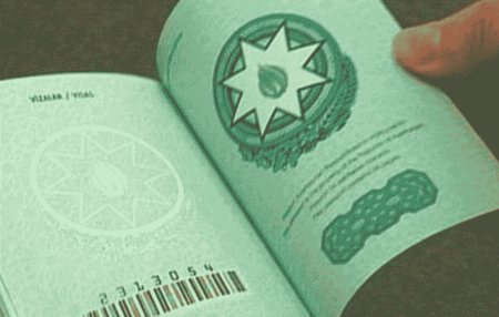 Регистрация гражданина Азербайджана в РФ